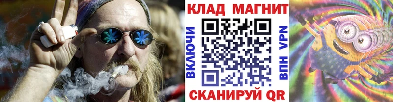 Где купить наркотики Мичуринск Кокаин НБОМе A PVP Бошки Шишки Гашиш Меф мяу мяу