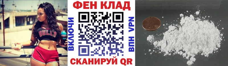 Амфетамин Premium  блэк спрут вход  Мичуринск 