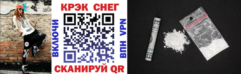 наркотики  Мичуринск  Кокаин Колумбийский 