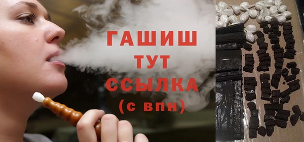 кокс Приозерск