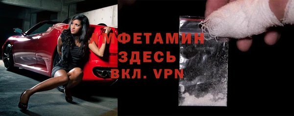 a pvp Алзамай