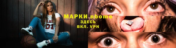 2c-b Алексеевка