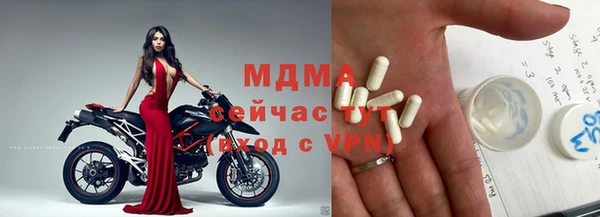a pvp Алзамай