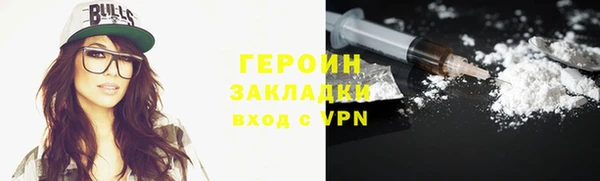 2c-b Алексеевка