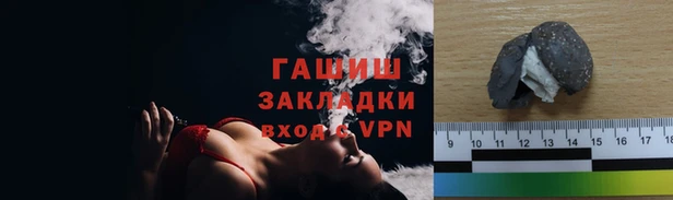 a pvp Алзамай
