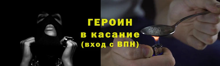 a pvp Алзамай