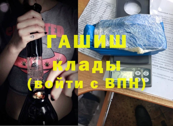 a pvp Алзамай