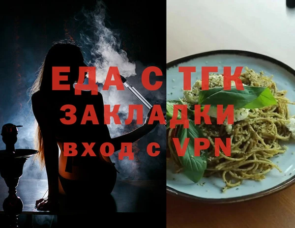 a pvp Алзамай