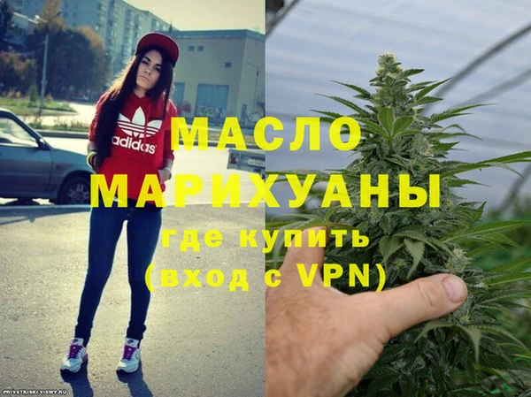 кокаин колумбия Галич