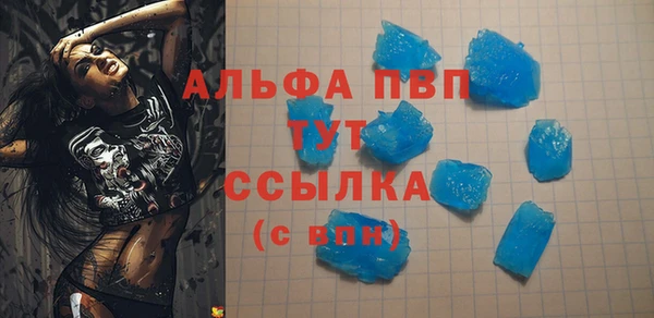a pvp Алзамай