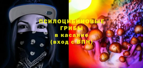 герыч Пролетарск