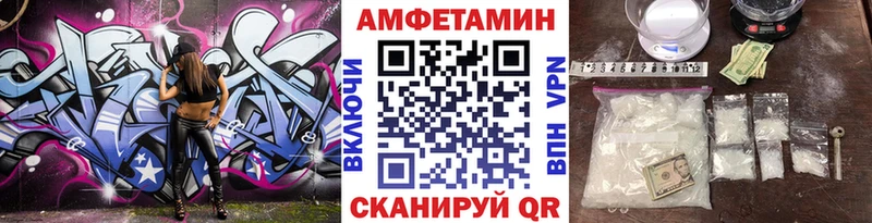 Метамфетамин витя  как найти   Мичуринск 