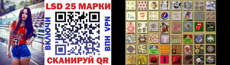 Марки N-bome 1500мкг  blacksprut зеркало  Мичуринск 